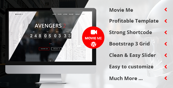 movie_me
